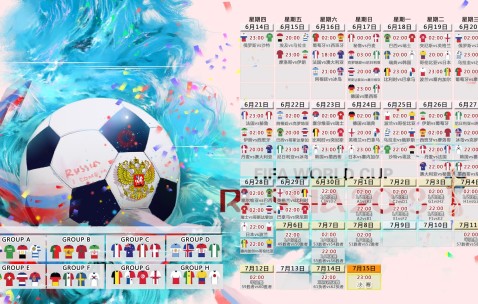 世界杯比赛预测-苏格兰新老交替提速，悬念留存引球迷期待